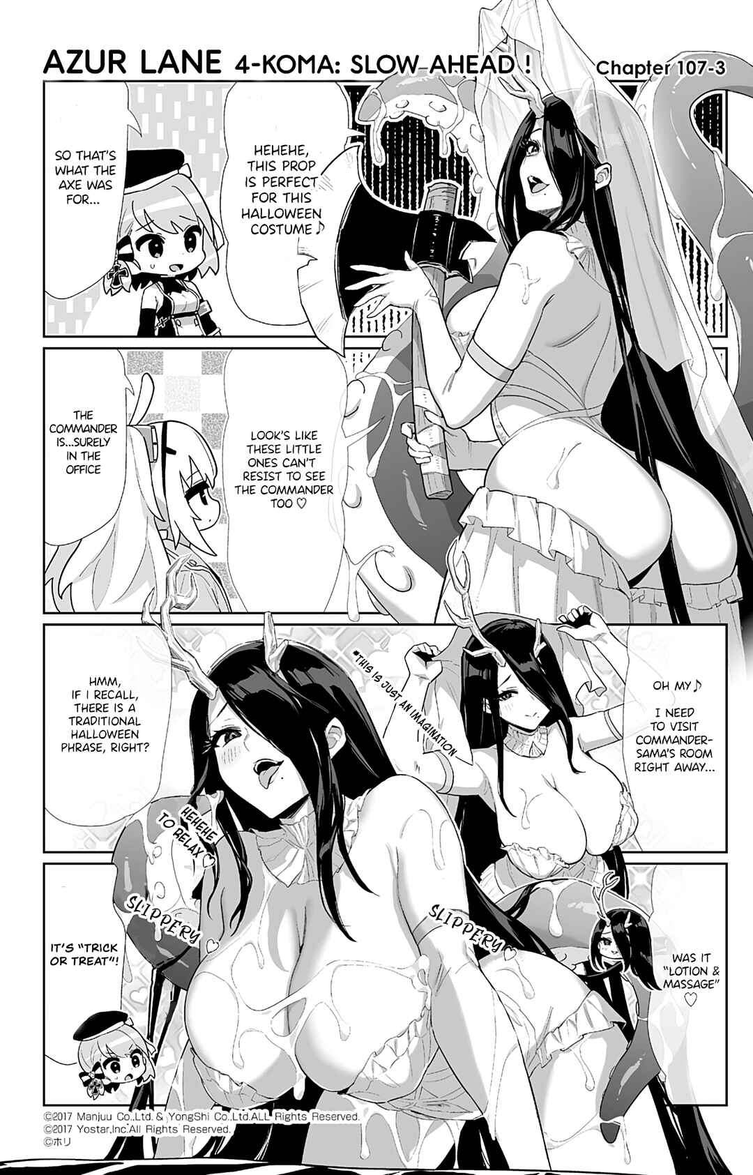 Page 3 Chapter 107 Azur Lane: Bisoku Zensin!