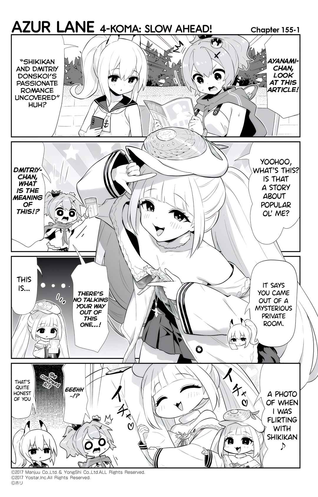 Page 1 Chapter 155 Azur Lane: Bisoku Zensin!
