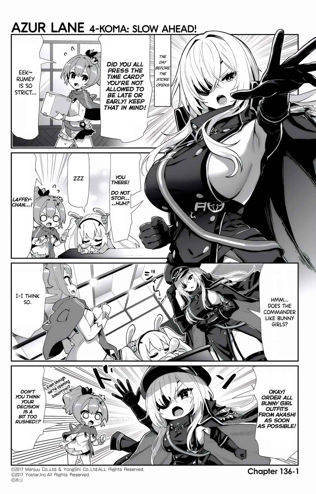 Page 1 Chapter 136 Azur Lane: Bisoku Zensin!