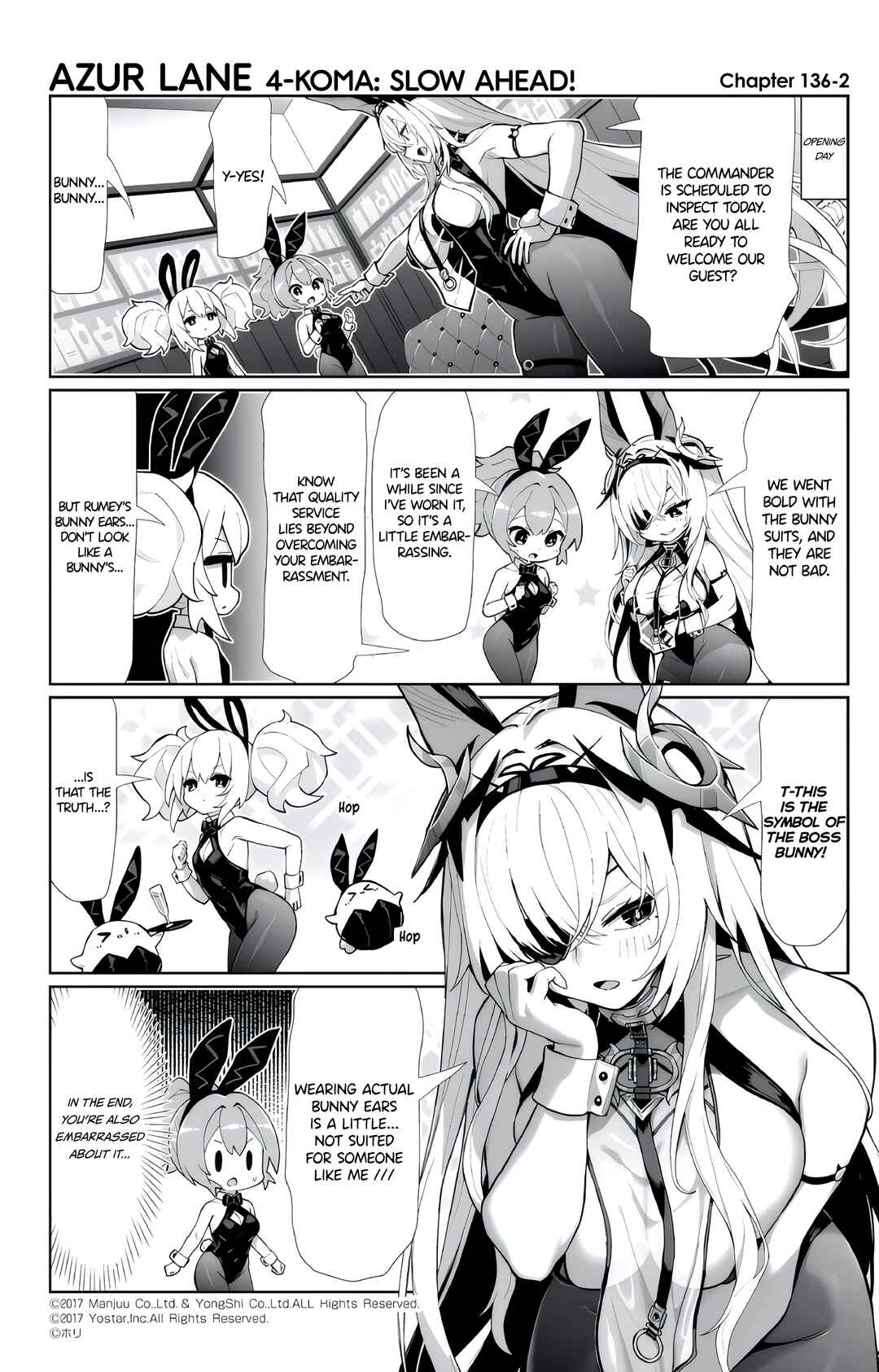 Page 2 Chapter 136 Azur Lane: Bisoku Zensin!