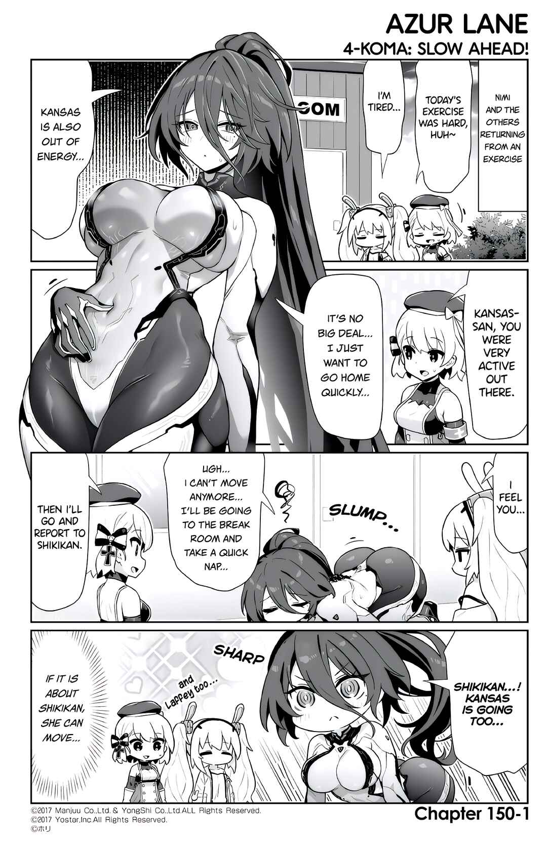 Page 1 Chapter 150 Azur Lane: Bisoku Zensin!