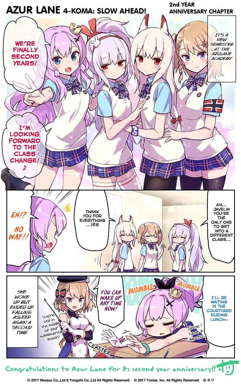 Page 1 Chapter 36.5 Azur Lane: Bisoku Zensin!
