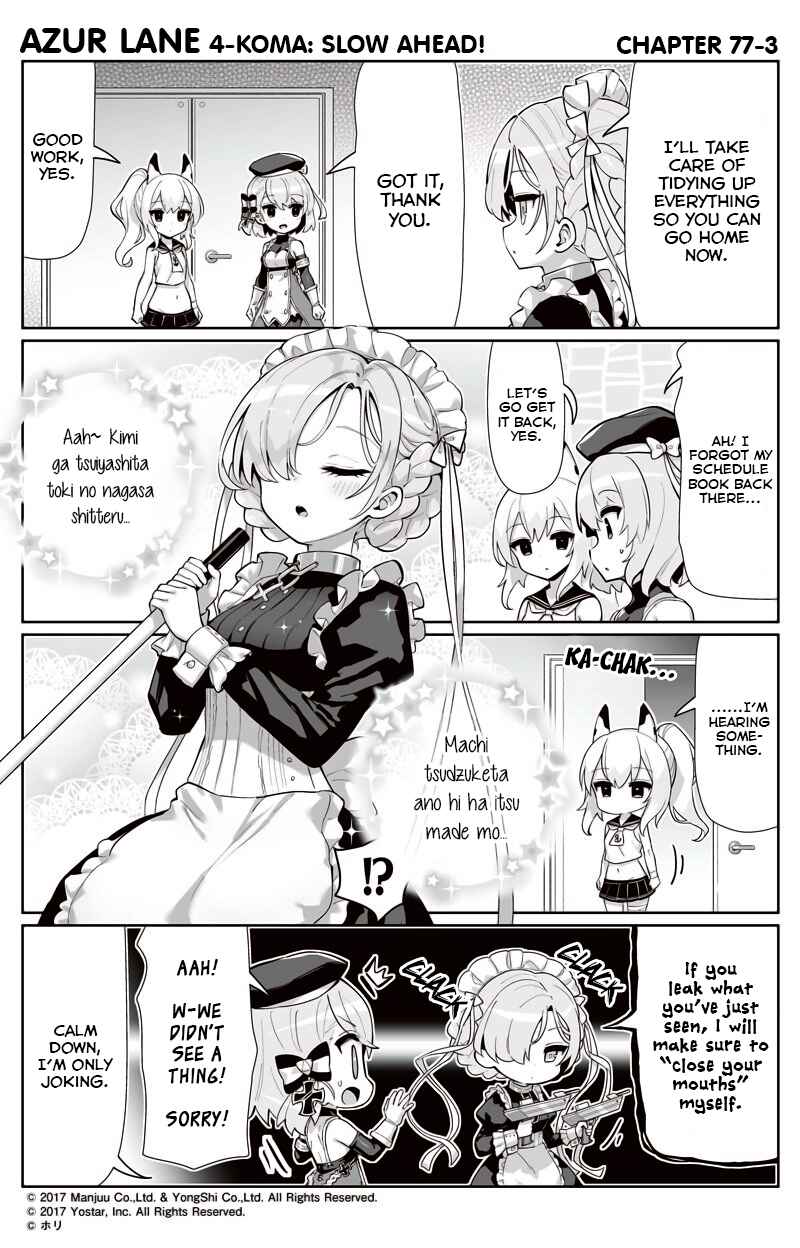 Page 3 Chapter 77 Azur Lane: Bisoku Zensin!