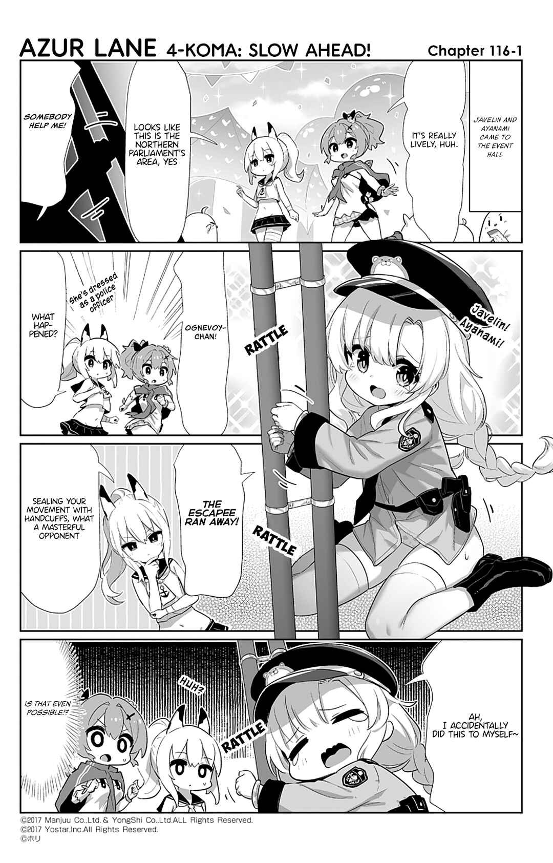 Page 1 Chapter 116 Azur Lane: Bisoku Zensin!