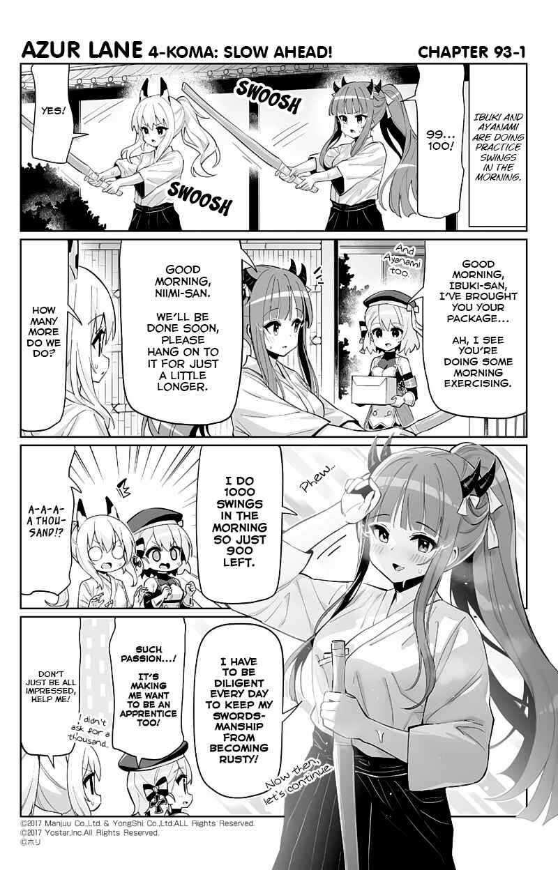 Page 1 Chapter 93 Azur Lane: Bisoku Zensin!