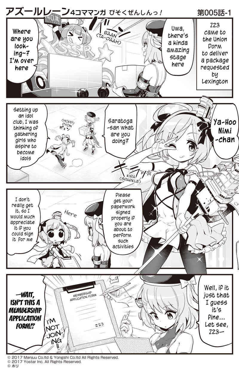 Page 1 Chapter 6 Azur Lane: Bisoku Zensin!