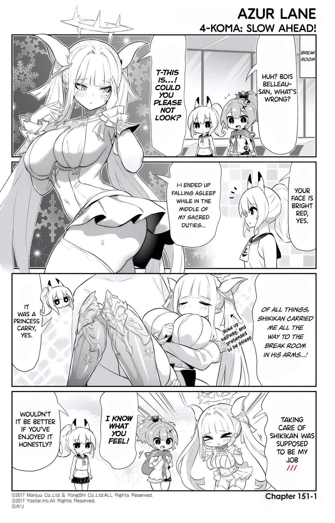Page 1 Chapter 151 Azur Lane: Bisoku Zensin!