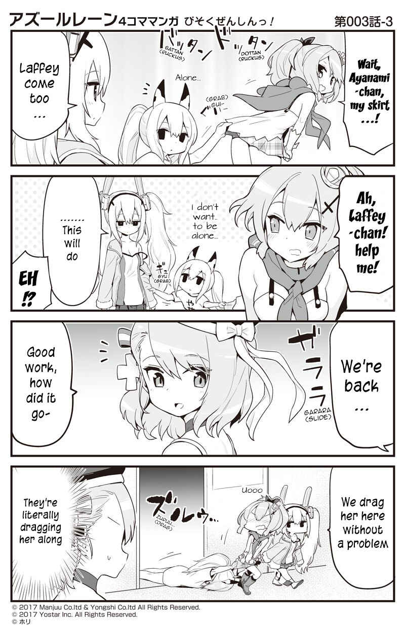 Page 3 Chapter 3 Azur Lane: Bisoku Zensin!