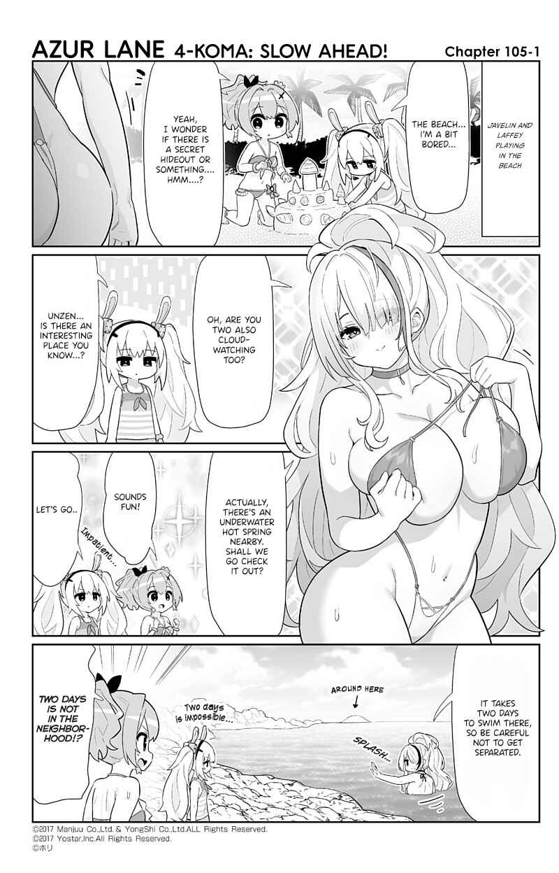 Page 1 Chapter 105 Azur Lane: Bisoku Zensin!
