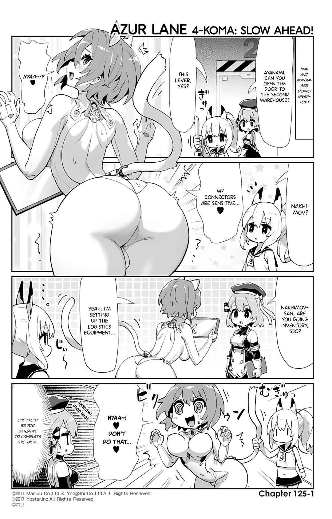 Page 1 Chapter 125 Azur Lane: Bisoku Zensin!