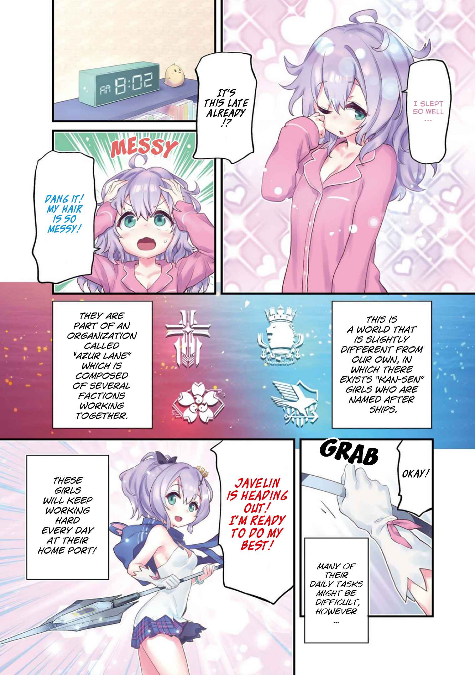 Page 1 Chapter 0 Azur Lane: Bisoku Zensin!