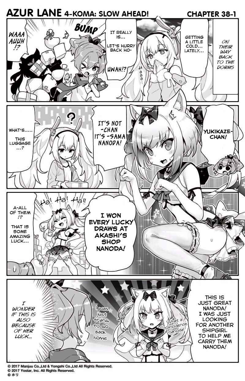 Page 1 Chapter 38 Azur Lane: Bisoku Zensin!