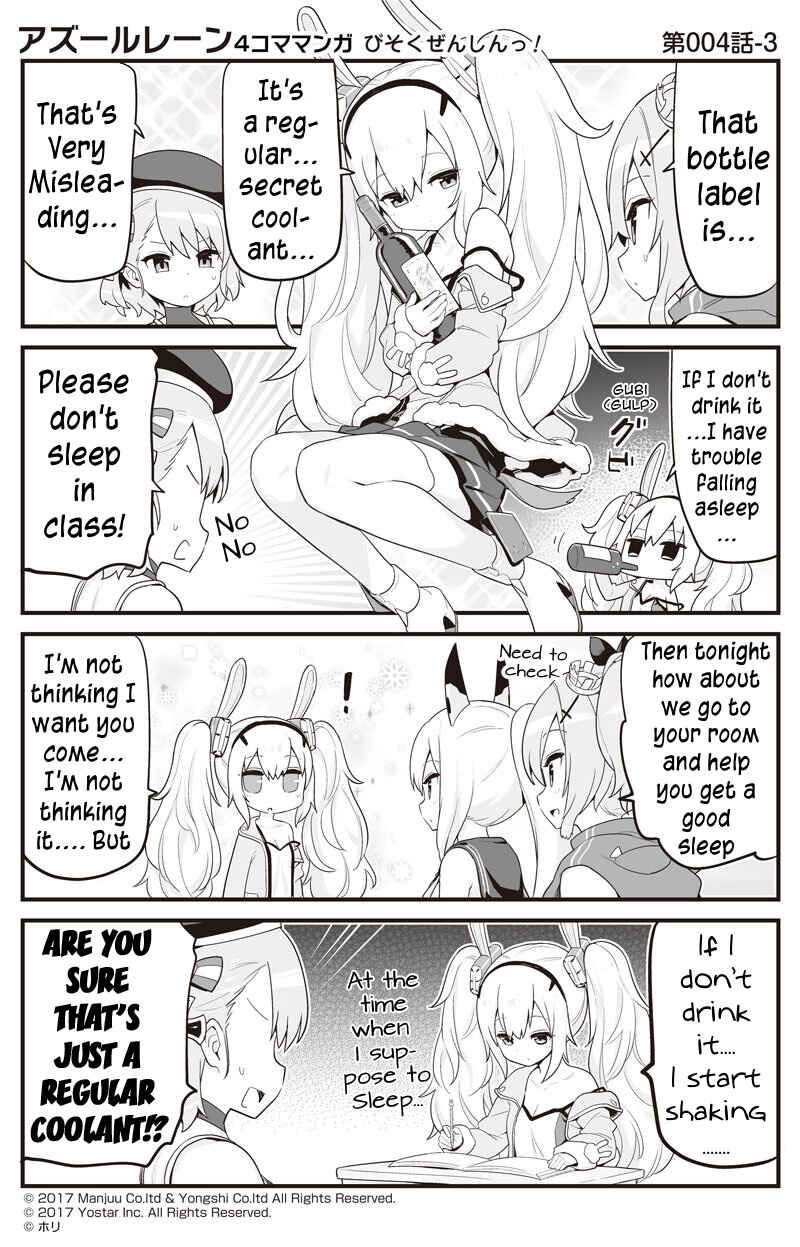 Page 3 Chapter 4 Azur Lane: Bisoku Zensin!