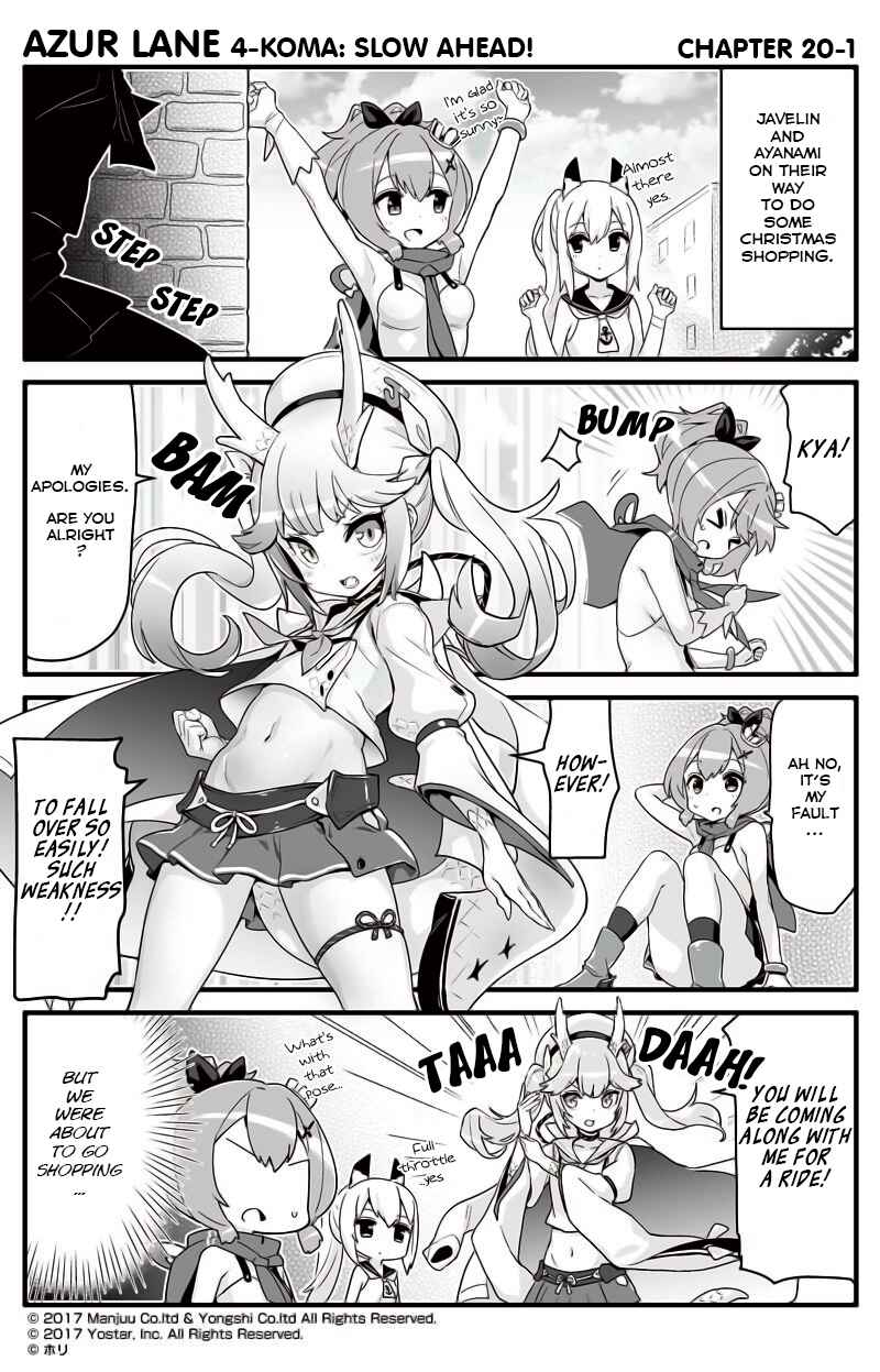 Page 1 Chapter 20 Azur Lane: Bisoku Zensin!