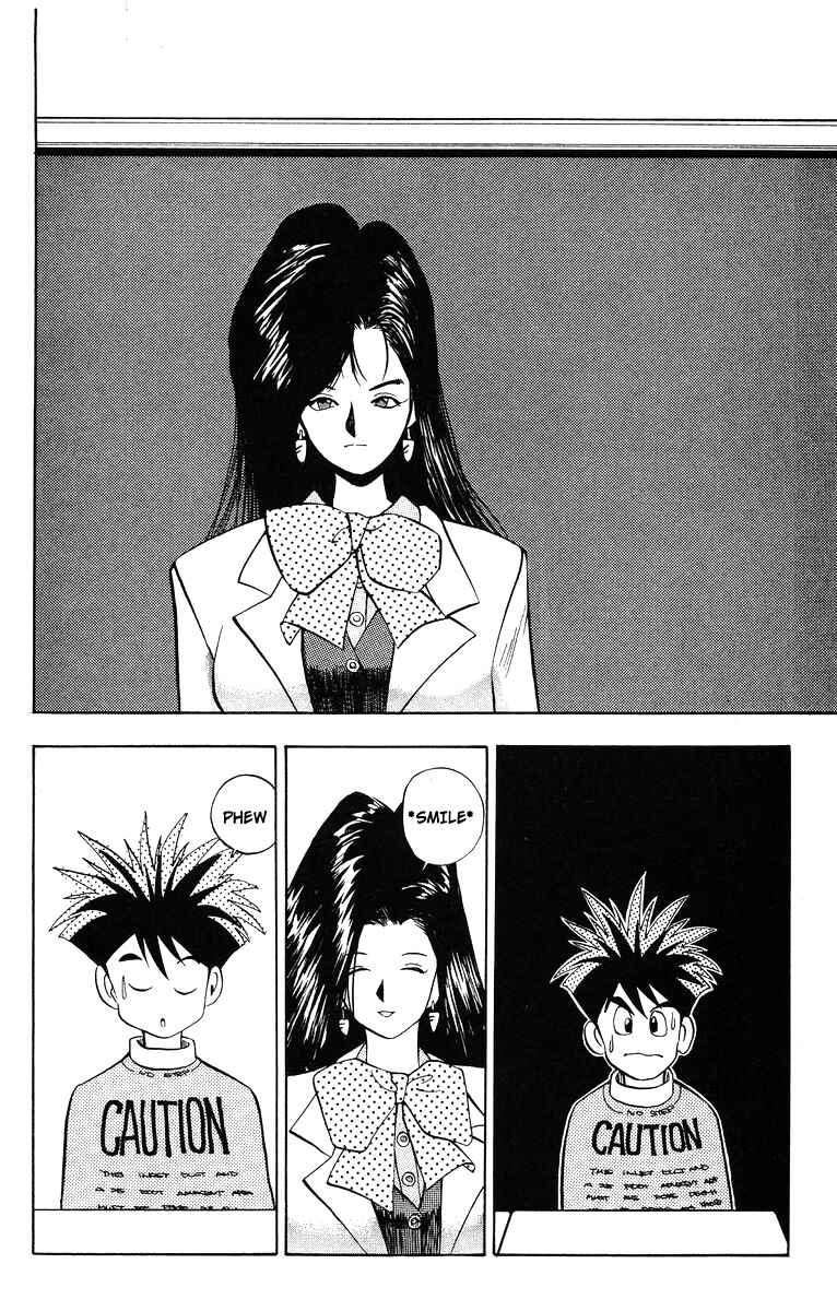 Page 10 Chapter 6 Magical☆Taruruuto-kun