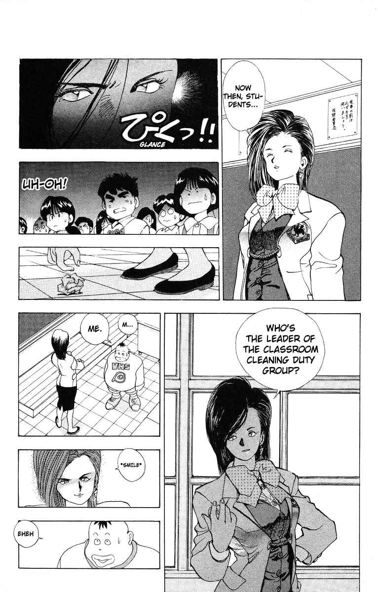 Page 11 Chapter 6 Magical☆Taruruuto-kun