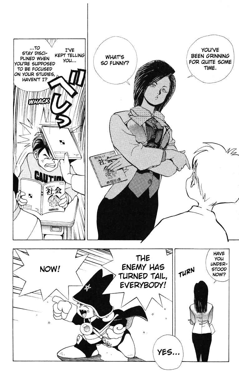Page 16 Chapter 6 Magical☆Taruruuto-kun