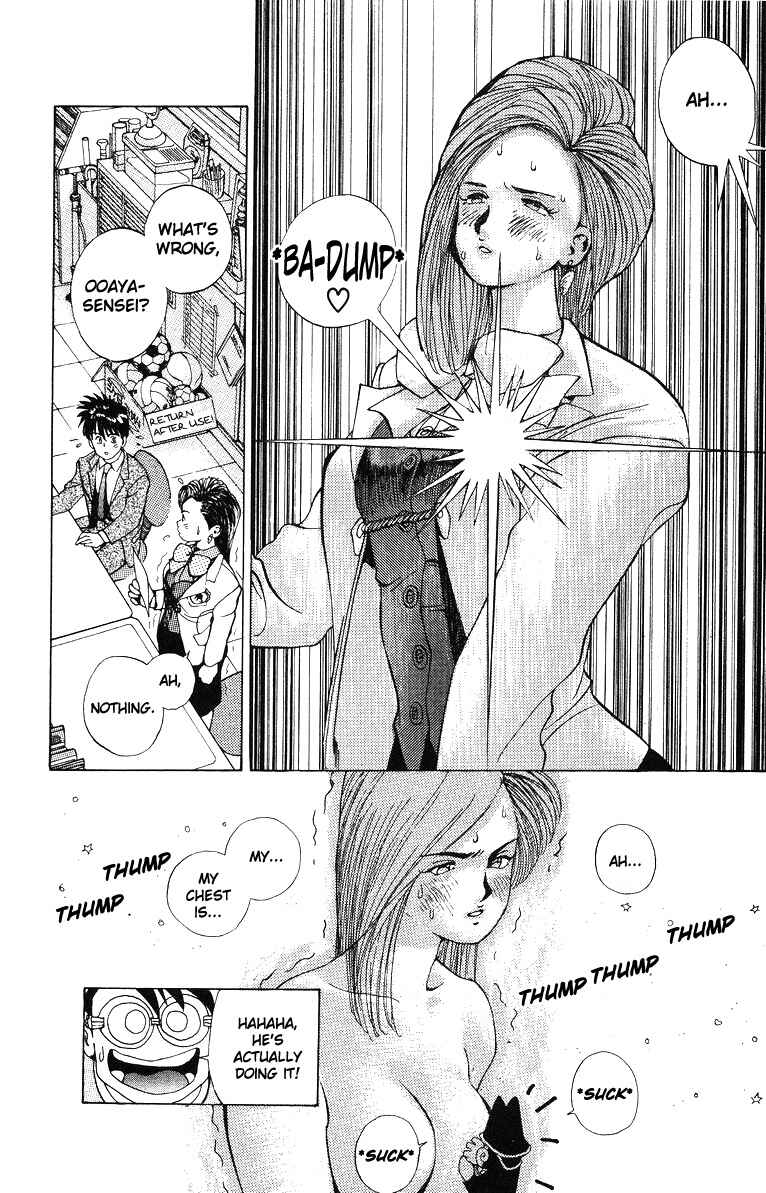 Page 20 Chapter 6 Magical☆Taruruuto-kun