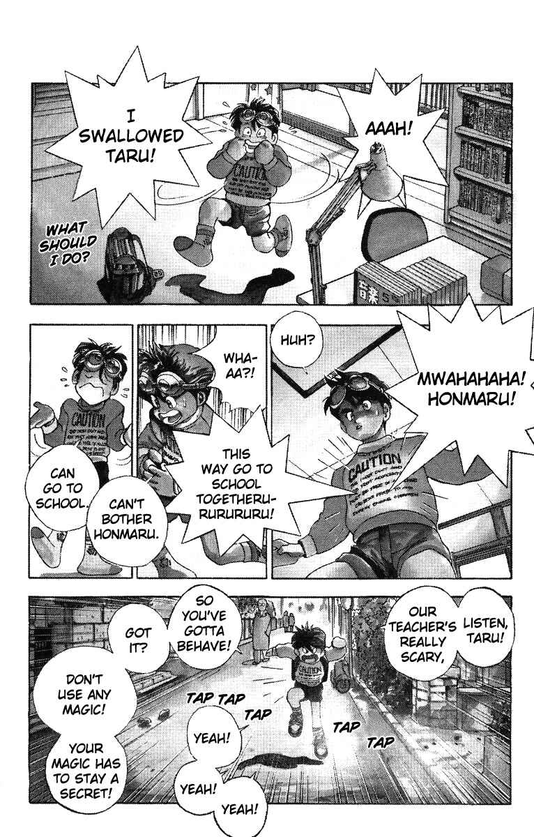 Page 4 Chapter 6 Magical☆Taruruuto-kun