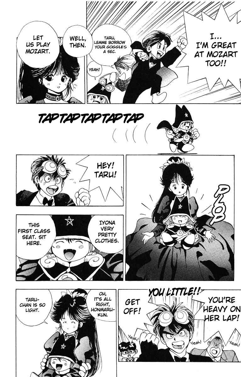 Page 15 Chapter 5 Magical☆Taruruuto-kun