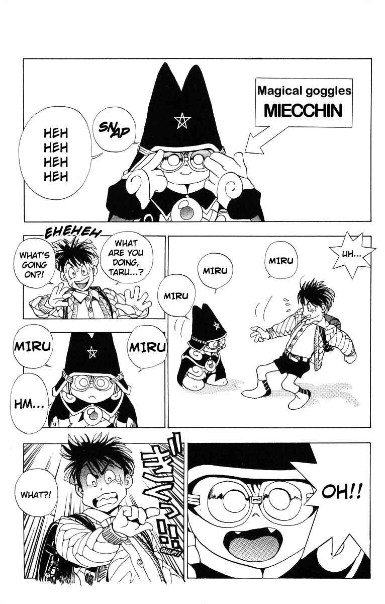 Page 7 Chapter 5 Magical☆Taruruuto-kun
