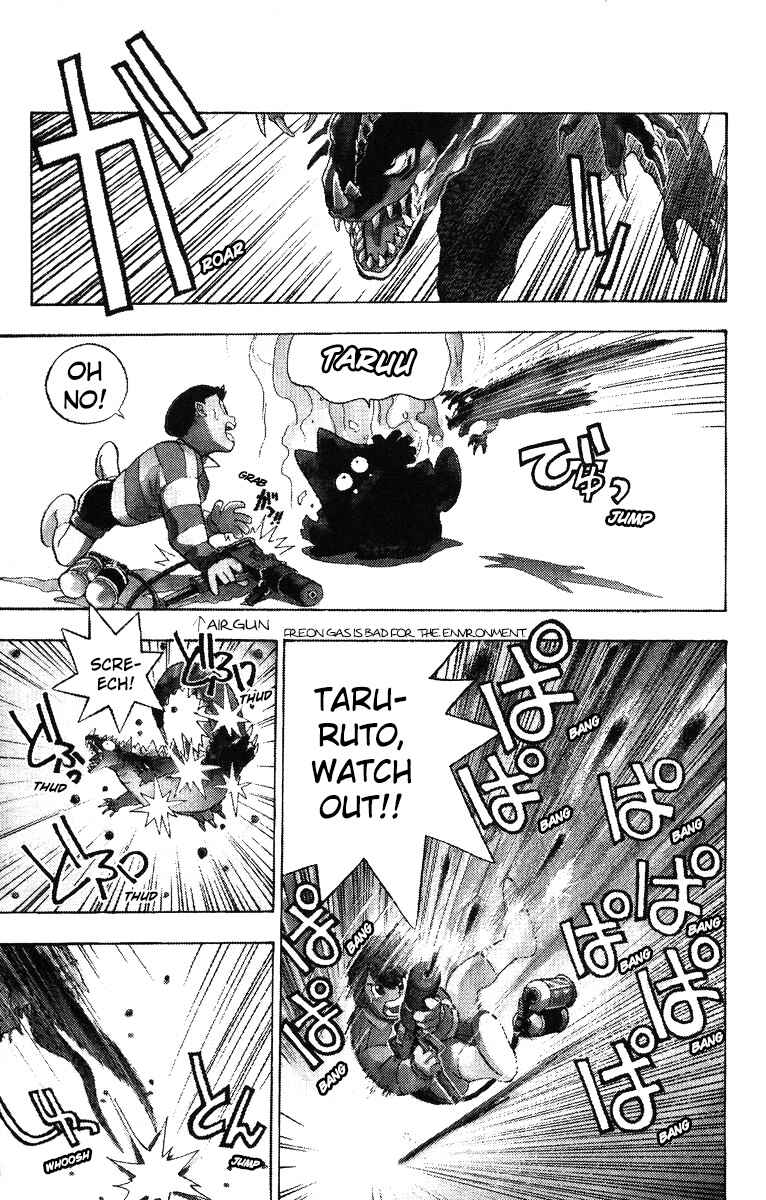 Page 11 Chapter 2 Magical☆Taruruuto-kun