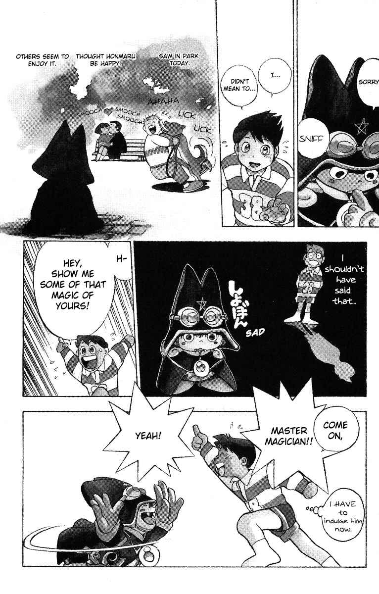 Page 4 Chapter 2 Magical☆Taruruuto-kun