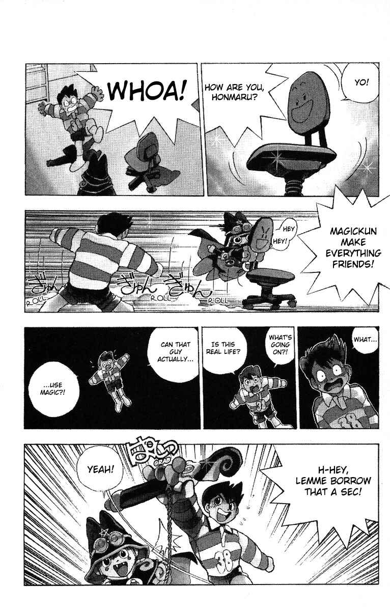 Page 6 Chapter 2 Magical☆Taruruuto-kun