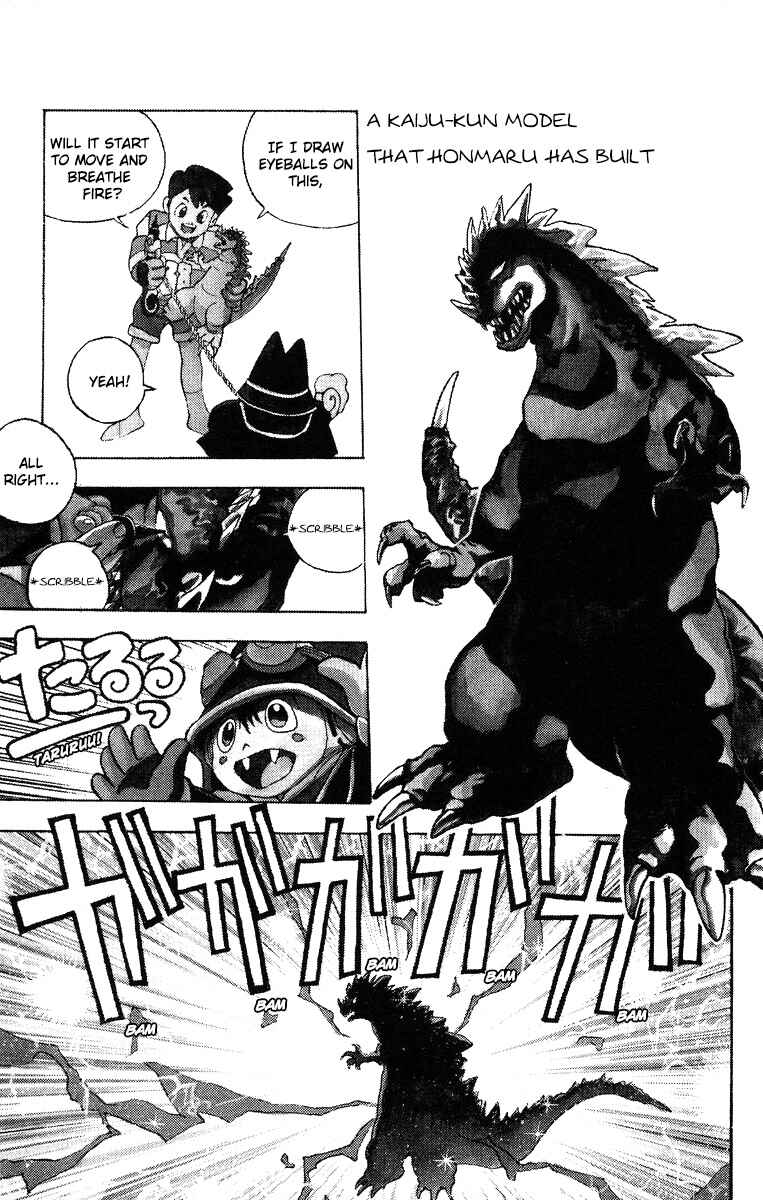 Page 7 Chapter 2 Magical☆Taruruuto-kun