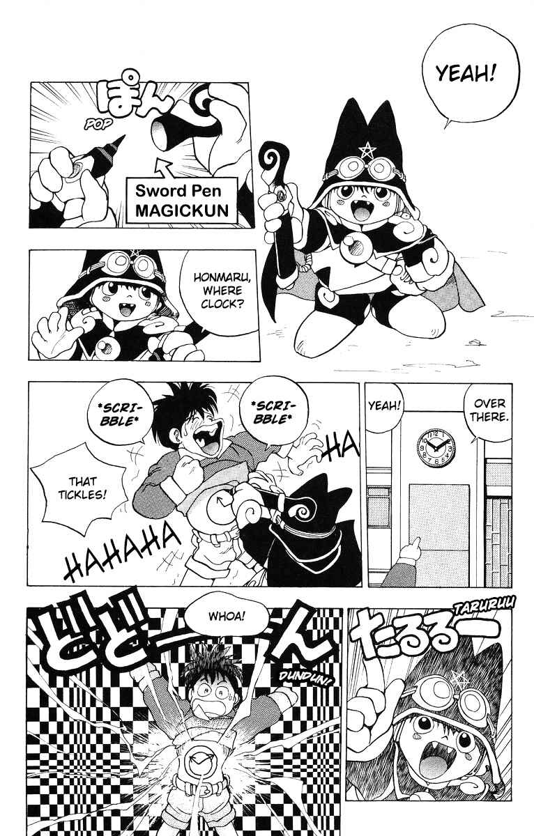 Page 10 Chapter 3 Magical☆Taruruuto-kun