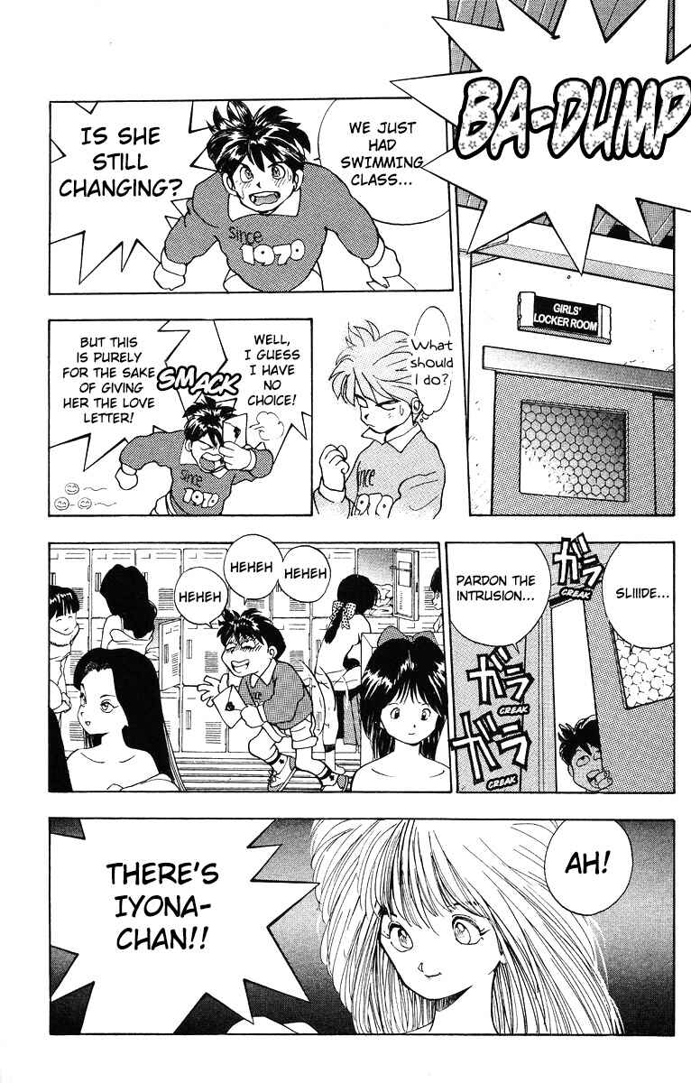 Page 14 Chapter 3 Magical☆Taruruuto-kun