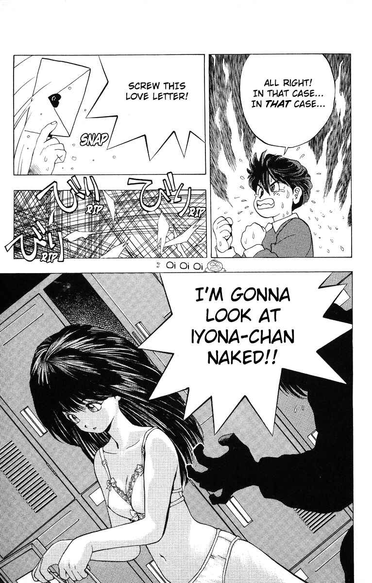 Page 19 Chapter 3 Magical☆Taruruuto-kun