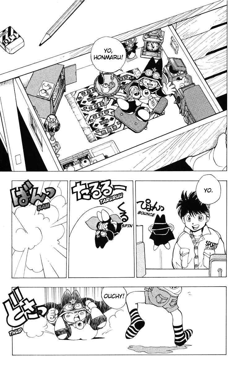 Page 5 Chapter 3 Magical☆Taruruuto-kun