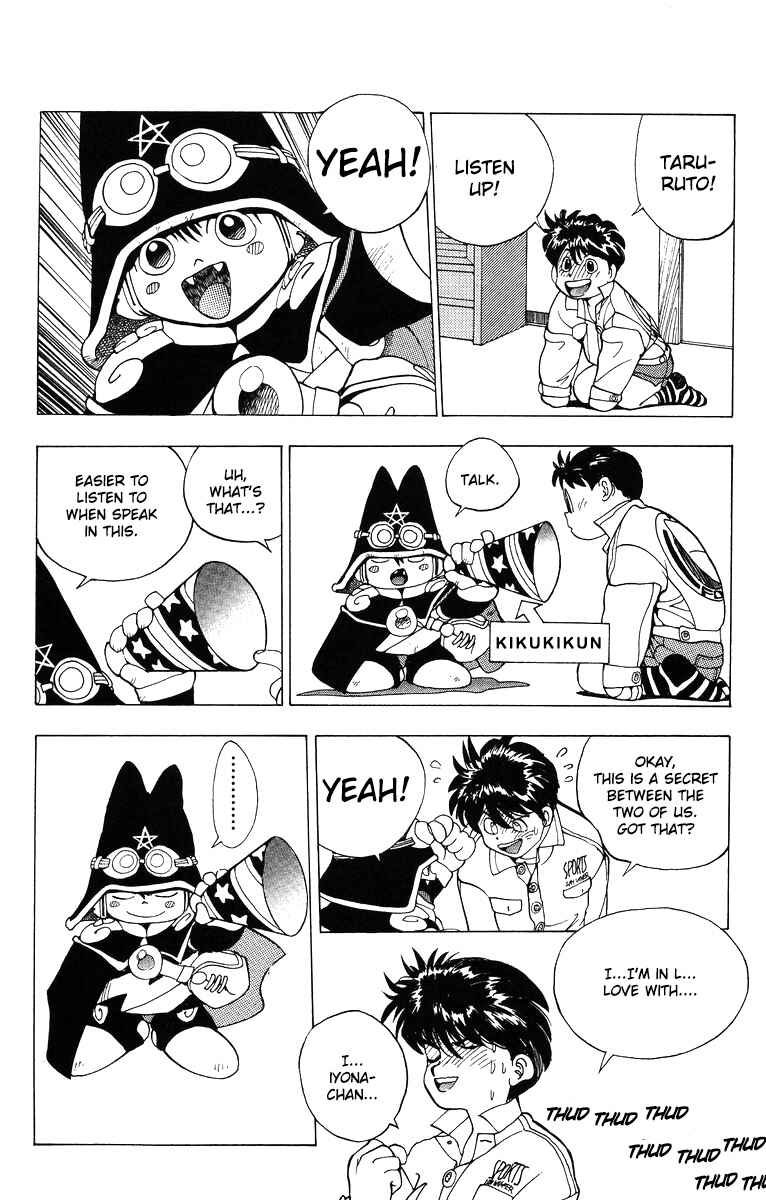 Page 6 Chapter 3 Magical☆Taruruuto-kun