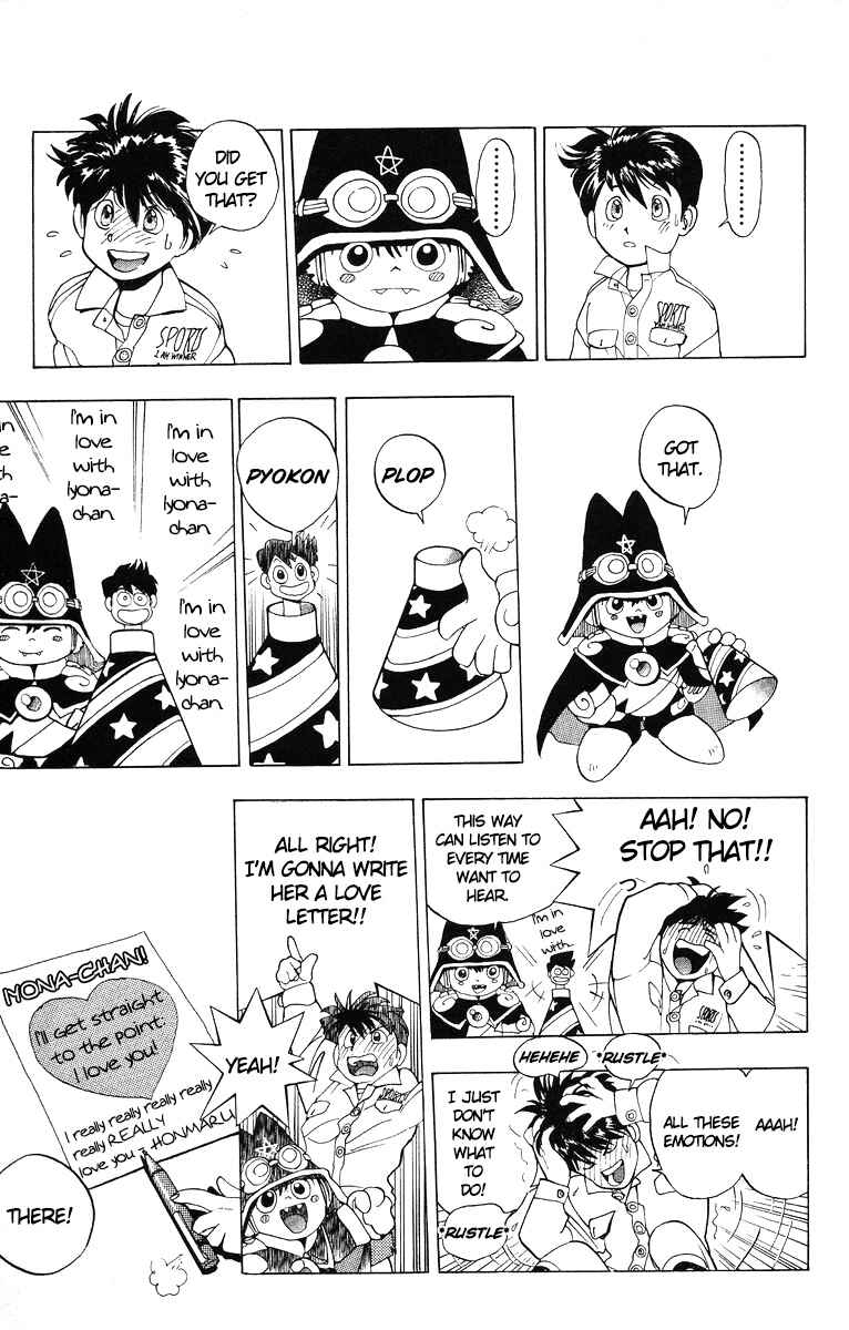 Page 7 Chapter 3 Magical☆Taruruuto-kun