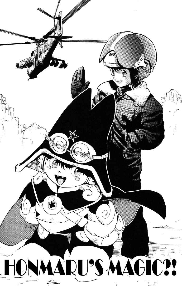 Page 1 Chapter 4 Magical☆Taruruuto-kun