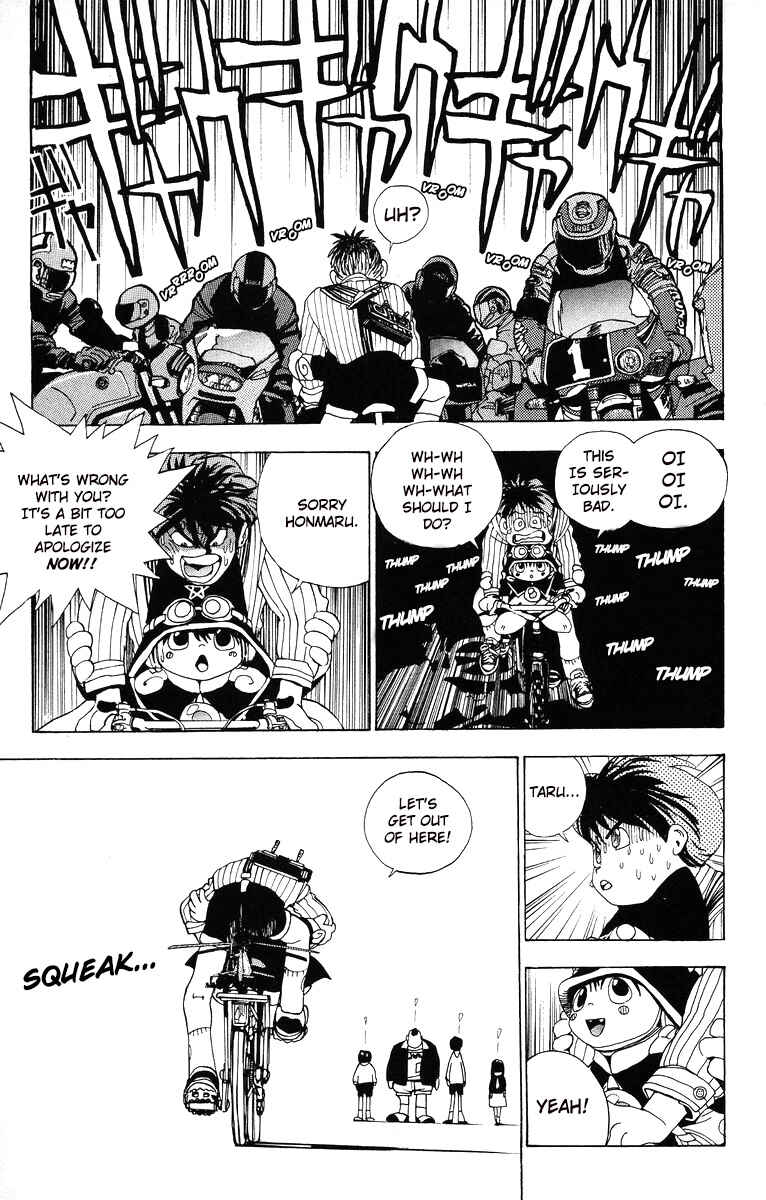 Page 11 Chapter 4 Magical☆Taruruuto-kun