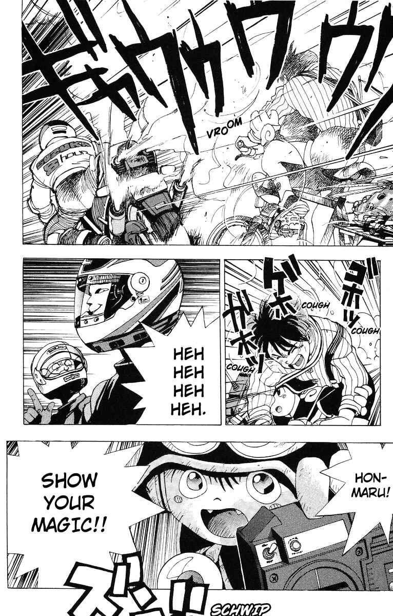 Page 14 Chapter 4 Magical☆Taruruuto-kun