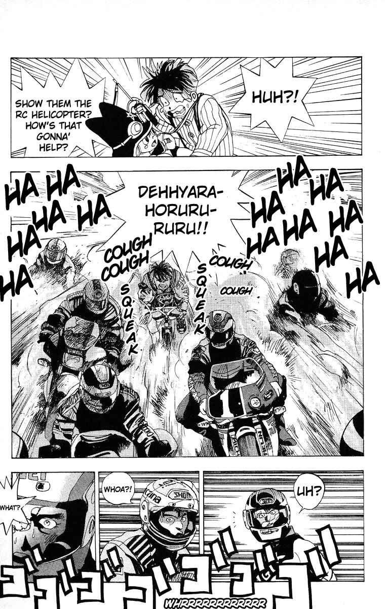 Page 15 Chapter 4 Magical☆Taruruuto-kun