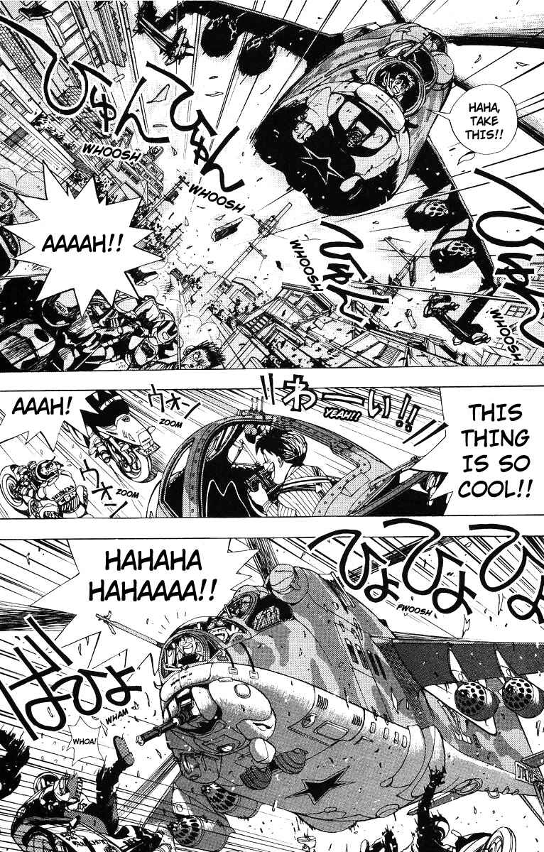 Page 18 Chapter 4 Magical☆Taruruuto-kun