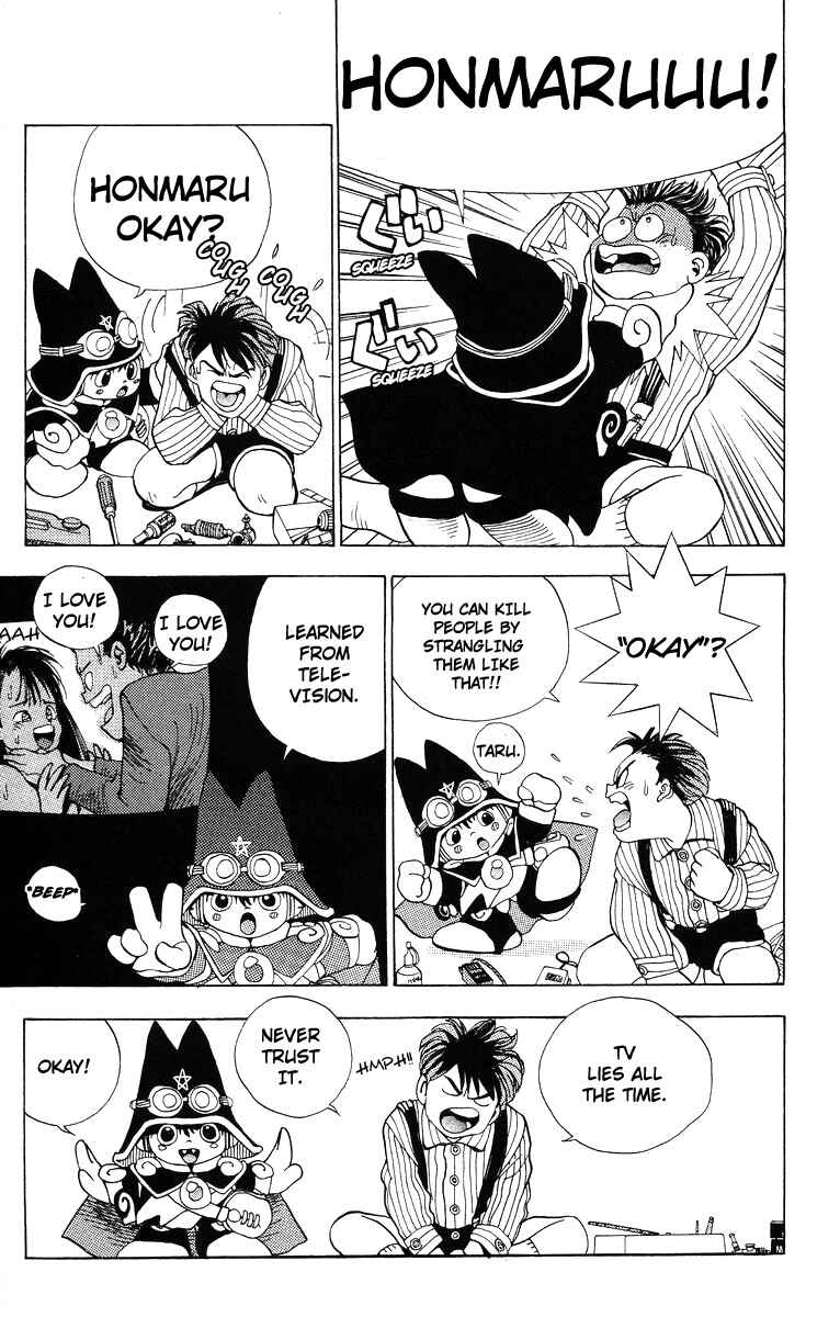 Page 3 Chapter 4 Magical☆Taruruuto-kun