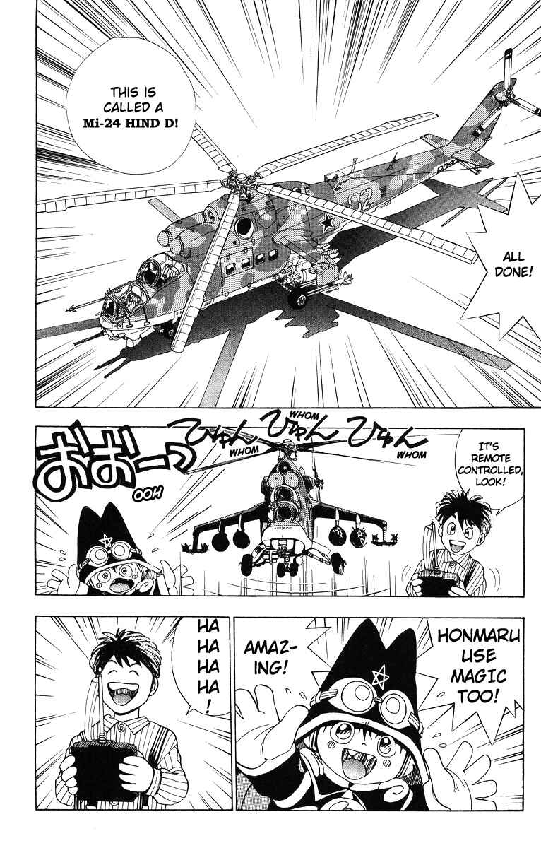 Page 4 Chapter 4 Magical☆Taruruuto-kun