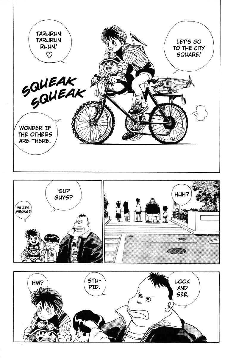 Page 5 Chapter 4 Magical☆Taruruuto-kun