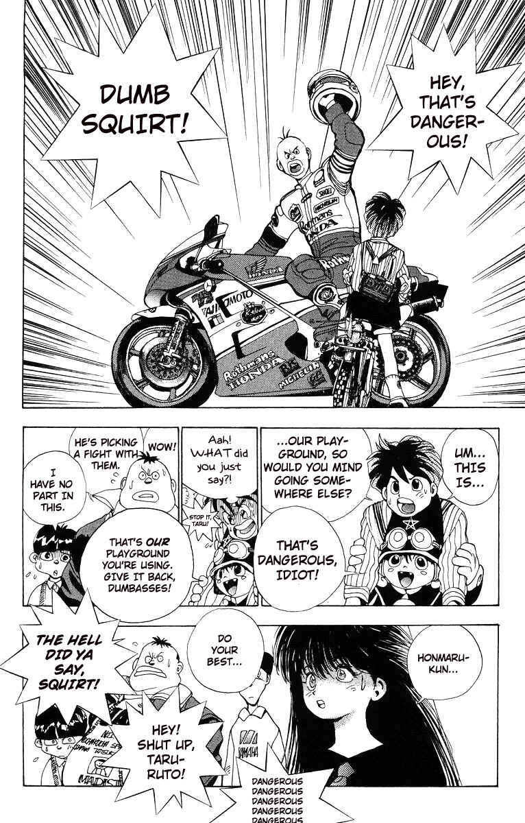 Page 8 Chapter 4 Magical☆Taruruuto-kun