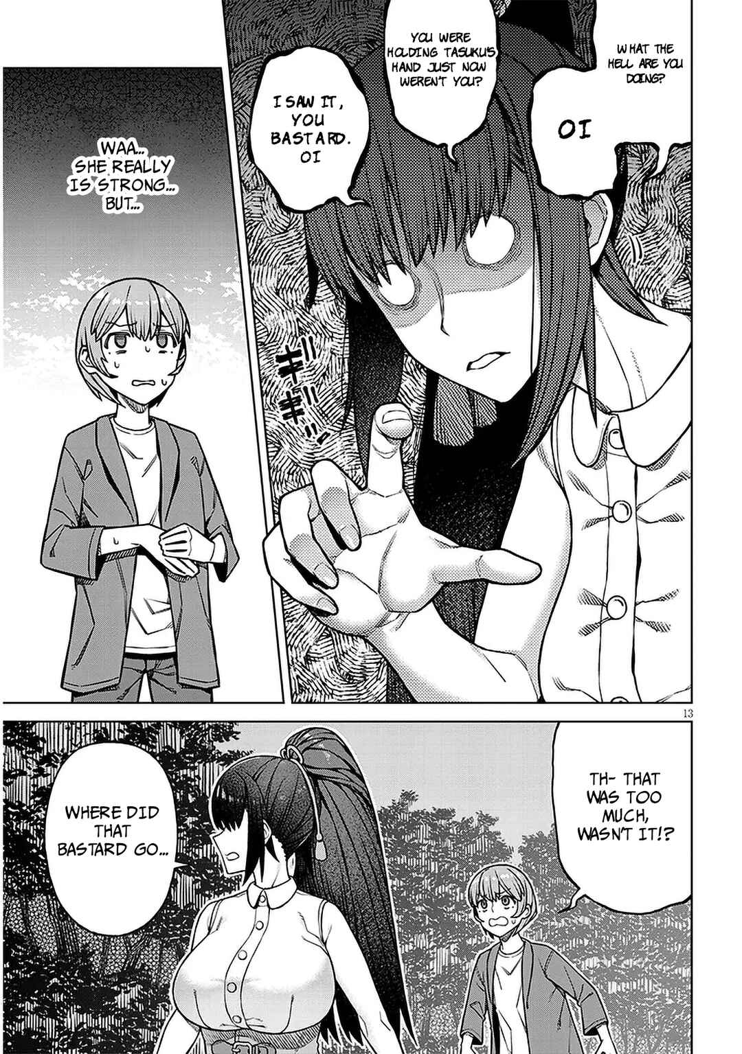 Page 14 Chapter 1 Kyou kara Boku wa, Kanojo no ✕✕ wo Kaishou Suru.