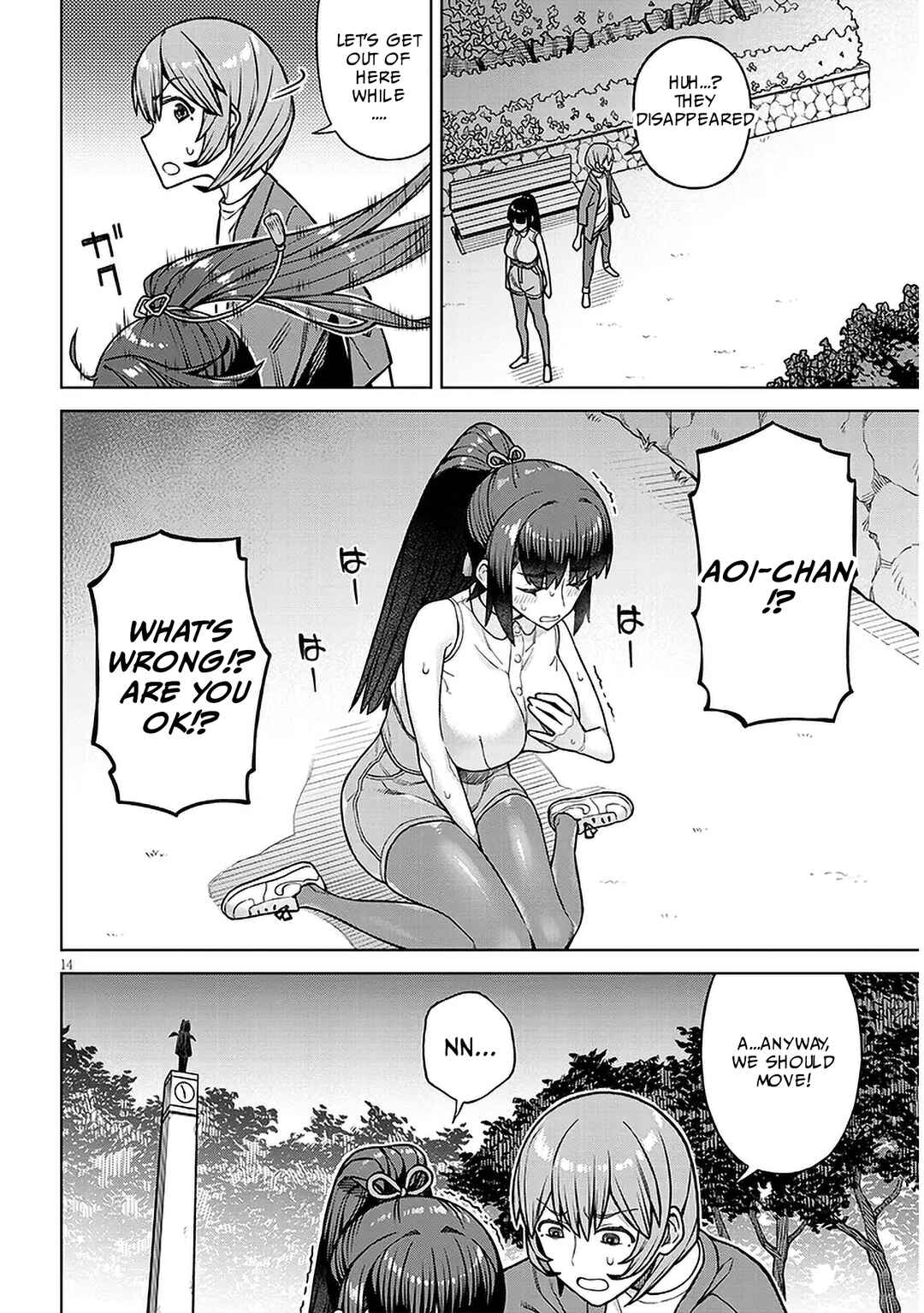 Page 15 Chapter 1 Kyou kara Boku wa, Kanojo no ✕✕ wo Kaishou Suru.