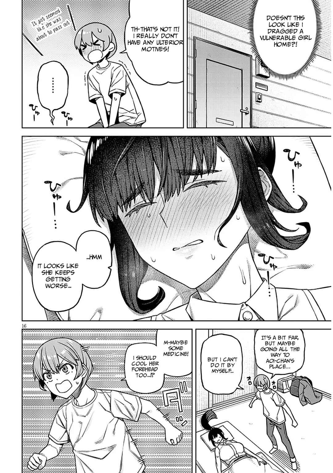 Page 17 Chapter 1 Kyou kara Boku wa, Kanojo no ✕✕ wo Kaishou Suru.