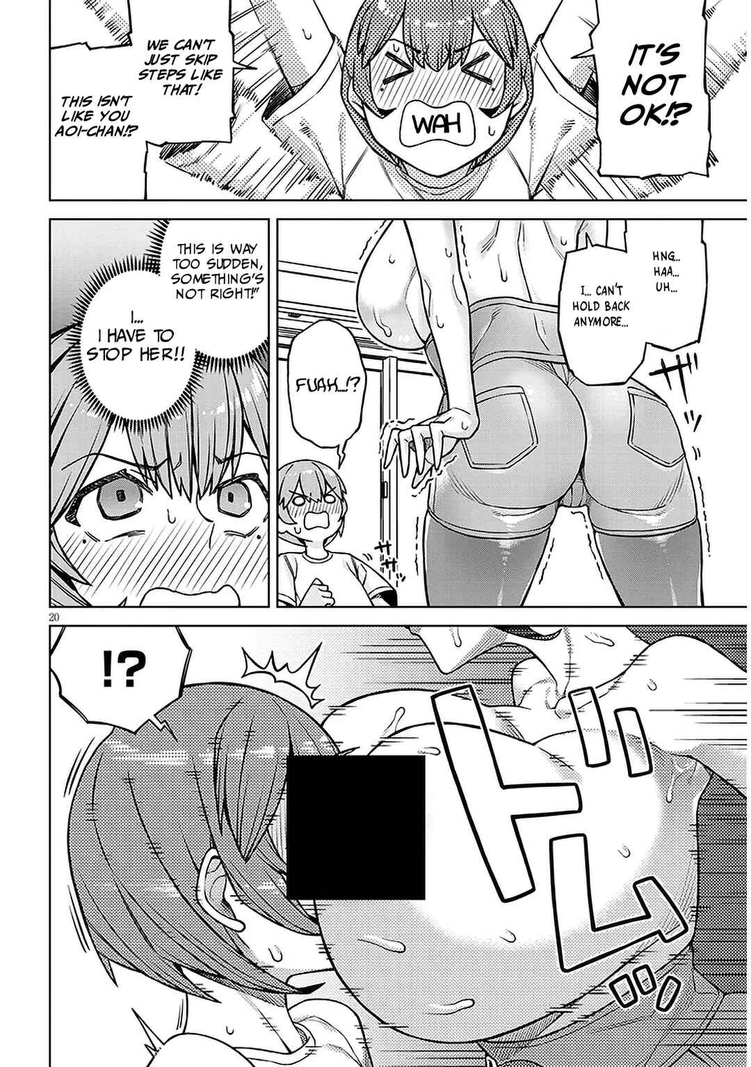 Page 21 Chapter 1 Kyou kara Boku wa, Kanojo no ✕✕ wo Kaishou Suru.