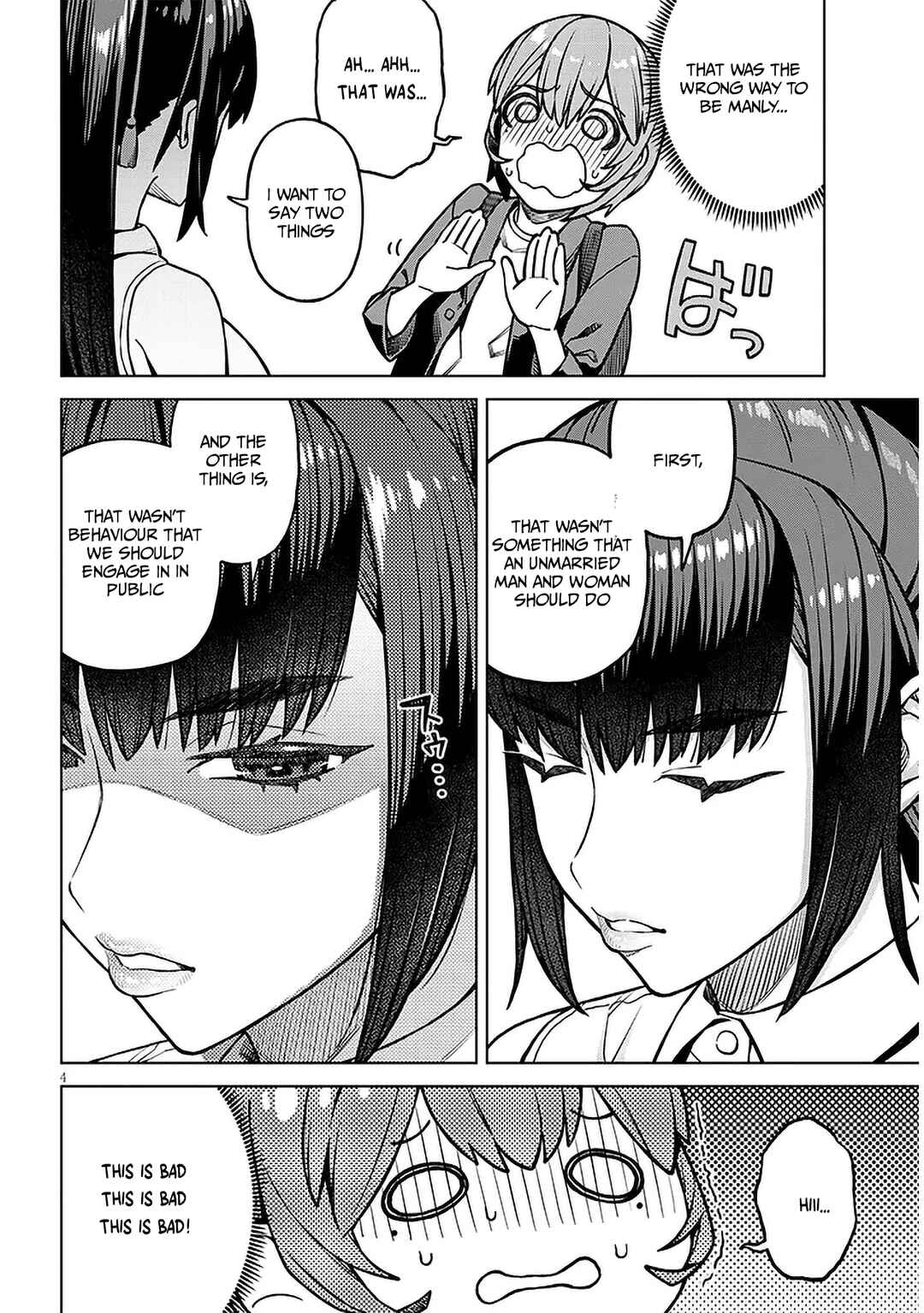 Page 5 Chapter 1 Kyou kara Boku wa, Kanojo no ✕✕ wo Kaishou Suru.