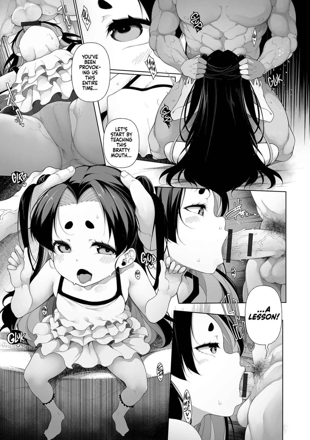 Page 7 Chapter 5 Mesugaki Correction School